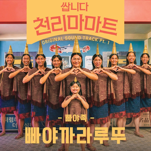 欧美一交一乱一交免费看
