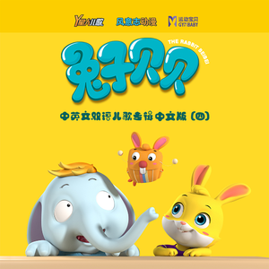 欧美一交一乱一交免费看
