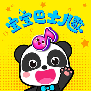 欧美一交一乱一交免费看
