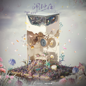 欧美一交一乱一交免费看
