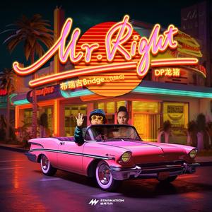 欧美一交一乱一交免费看
