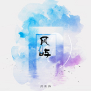 欧美一交一乱一交免费看
