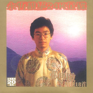 欧美一交一乱一交免费看
