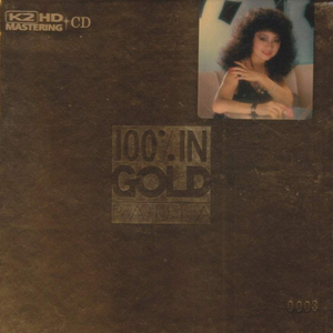 欧美一交一乱一交免费看
