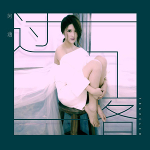 欧美一交一乱一交免费看
