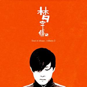 欧美一交一乱一交免费看
