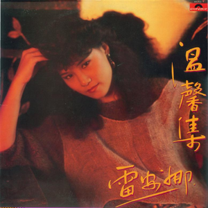 欧美一交一乱一交免费看
