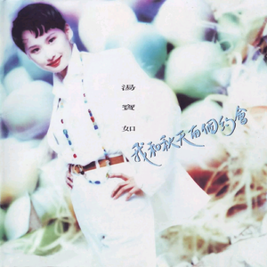 欧美一交一乱一交免费看
