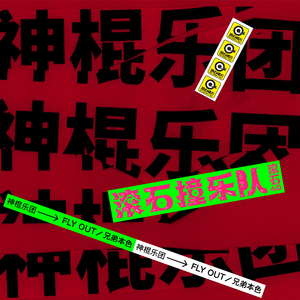 欧美一交一乱一交免费看
