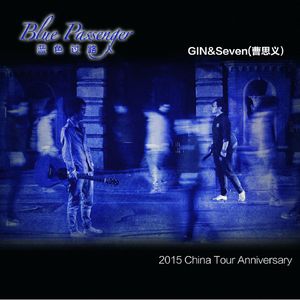 欧美一交一乱一交免费看
