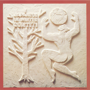 欧美一交一乱一交免费看
