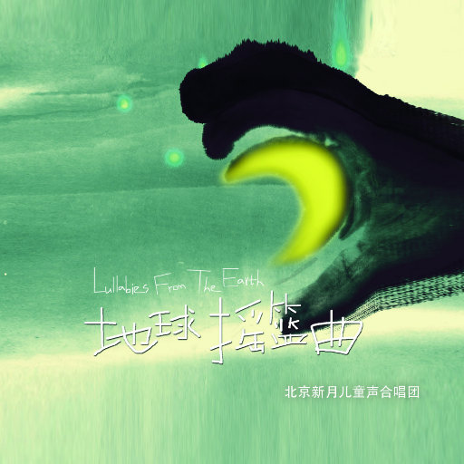 欧美一交一乱一交免费看
