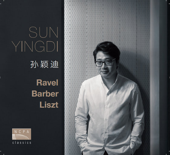 欧美一交一乱一交免费看
